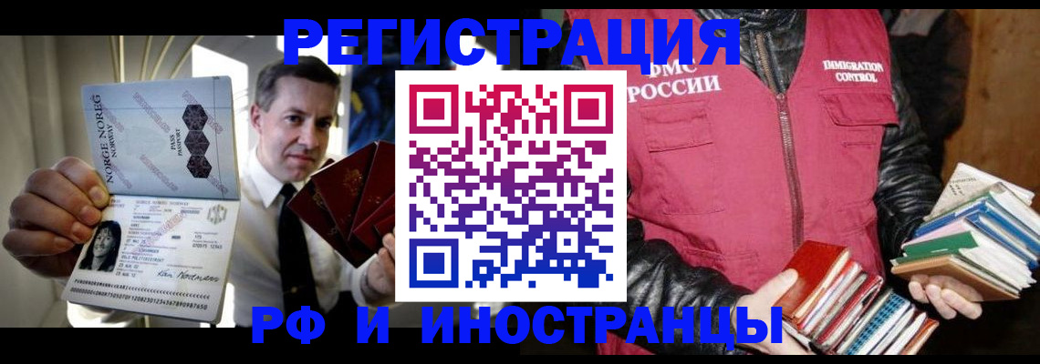 найти адрес прописки в Кирове